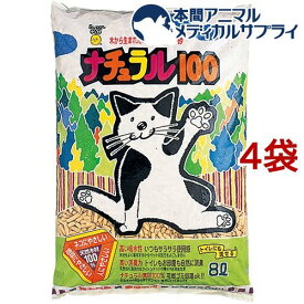 猫砂 スーパーキャット ナチュラル100(8L*4コセット)【cat_toilet】【スーパーキャット】