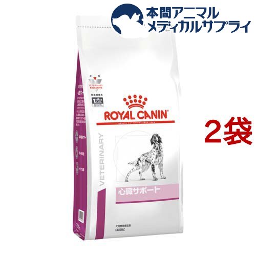 ロイヤルカナン療法食 ロイヤルカナン 犬用 8kg 定番から日本未入荷 公式サイト 心臓サポート 2袋セット