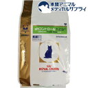ロイヤルカナン 猫用 pHコントロール1 フィッシュテイスト ドライ(4kg)【ロイヤルカナン(ROYAL CANIN)】