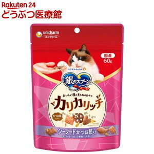 ̃Xv[ 炪邨 JJb` V[t[hߓ Lp(60g)ỹXv[ z