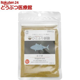 ペルフィー ひとふり御膳 猫用 カツオ(25g)【ペルフィー】