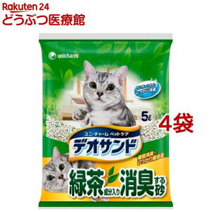 fITh ΒL鍻(5L*4܃Zbg)ycat_toiletzywd228_spuzyfIThz