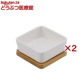 ループディッシュ ピッコロ ホワイト(2セット)【ループ】