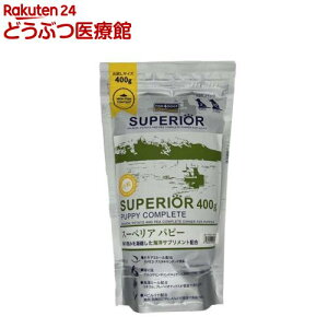 X[yA ps[(400g)yFISH4DOGSz