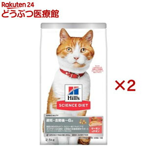 TCGX_CGbg D 1`6 Lp T[`L  hC(2.5kg×2Zbg)yqY TCGX_CGbgz[Lbgt[h A_g]