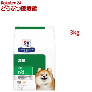 r/d  `L ̏d p ʗÖ@H hbOt[h hC A[fB[(3kg)yqY vXNvVE_CGbgz[Ö@H hbOt[h hC Dry]