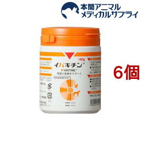 ベトキノール イパキチン(180g*6個セット)【ベトキノール】