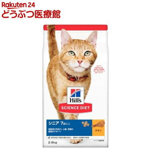 Lbgt[h VjA Lp 7Έȏ `L L hC gCA(2.8kg)yqY TCGX_CGbgz[Lbgt[h]