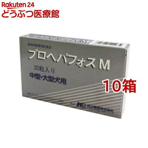 vwptHXM(30*10Zbg)y2003_ss_itemzyz