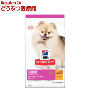 hbOt[h VjA ^p 7Έȏ `L   hC gCA(3kg)yqY TCGX_CGbgz[^  ]