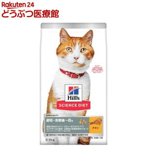 Lbgt[h D  Lp 1`6΂܂ `L L hC(2.5kg)yqY TCGX_CGbgz[Lbgt[h A_g]