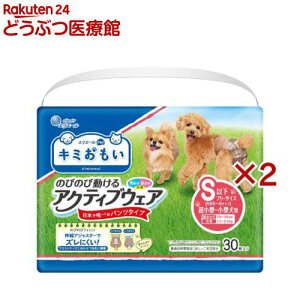 L~ ANeBuEFA pc^Cv Sȉt[TCY( 30×2܃Zbg)yL~z