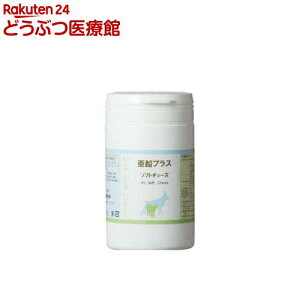 TCybg vX \tg`[Y(60)yid_sna_2109zyCYPET(TCybg)z