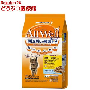 I[EF(AllWell) Lbgt[h DEp tBbV(750g(375g×2))ywd228_pfczyI[EF(AllWell)z[f߂y Y]