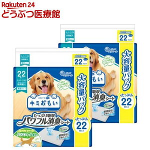 L~ ptLV[g X[p[Ch(22*2܃Zbg)yL~z