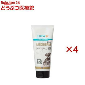 【動物用医薬品】メディダーム シャンプー(200ml×4セット)