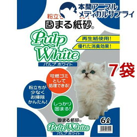 パルプホワイト(6L*7コセット)【cat_toilet】