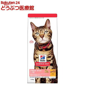 Lbgt[h Cg Lp 1`6 `L L  hC(1.4kg)yqY TCGX_CGbgz[Lbgt[h A_g]