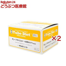 チューブ・ダイエット 犬キドナ(4個入×2セット(1個5包入))【森乳サンワールド】