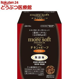 アドメイト more soft プレミアム チキン＆ビーフ アダルト(100g*6袋入)【アドメイト(ADD.MATE)】