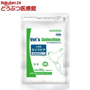 ׃bcZNV pCtPA(90g)2003_ma_itemyxbcZNVz