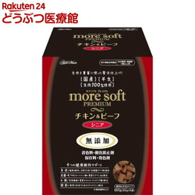 アドメイト more soft プレミアム チキン＆ビーフ シニア(100g*6袋入)【アドメイト(ADD.MATE)】