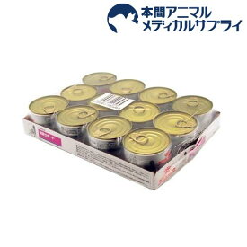 ロイヤルカナン 犬用 腎臓サポート ウェット 缶(200g*12缶入)【ロイヤルカナン療法食】