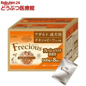 OEf tVX(Frecious) hbOt[h p `Lr[t(4kg(500g×8))yOEf@Freciousz[tbVpbN Y]