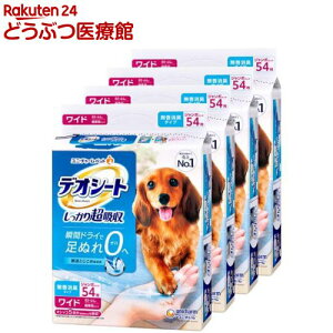 P[X̔ fIV[g 蒴z L^Cv Ch( 54×4܃Zbg)ywd228_spuzyfIV[gz