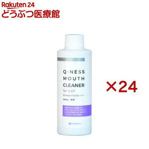 Q-ness }EXN[i[ Lp(200ml×24Zbg)