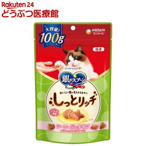 ��̃X�v�[�����������炪�����邨������ƃ��b�`�V�[�t�[�h���`�L��(100g)�y��̃X�v�[�� ����z