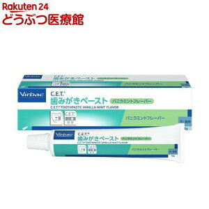 robN C.E.T. ݂y[Xg oj~gt[o[(70g)yd_virbaczyrobNz