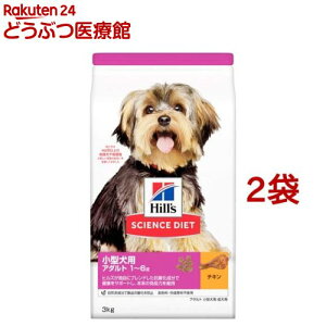 hbOt[h  ^p 1`6΂܂ `L  hC gCA(3kg*2܃Zbg)yqY TCGX_CGbgz[A_g ^  ]