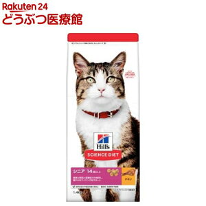 Lbgt[h VjAAhoXh Lp 14Έȏ `L L hC(1.4kg)yqY TCGX_CGbgz