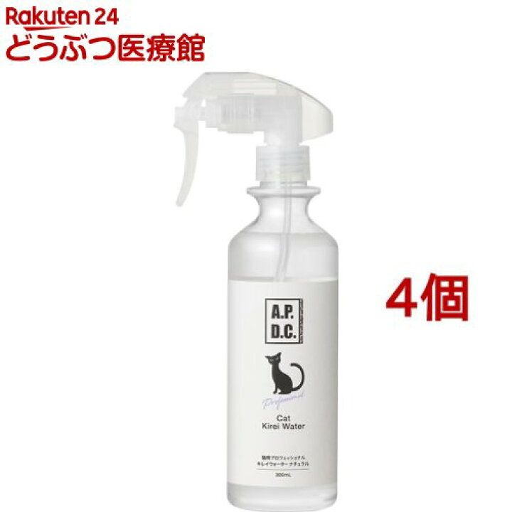限定販売】 APDC プロフェッショナル キレイウォーター ナチュラル 300ml アメリカセドナ購入♡トレーナー ショッキングピンク