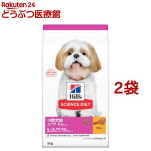 hbOt[h VjAvX ^p 10Έȏ `L   hC(3kg*2܃Zbg)yqY TCGX_CGbgz[^  ]