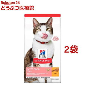 Lbgt[h VjACg Lp 7Έȏ `L L 얞 hC( 2.8kg×2܃Zbg)yqY TCGX_CGbgz[Lbgt[h VjA]