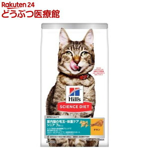 Lbgt[h VjA ChA  Lp 7Έȏ `L L hC(2.5kg)yqY TCGX_CGbgz[Lbgt[h VjA]