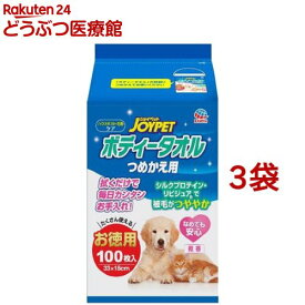 ジョイペット ボディータオル ペット用 つめかえ用(100枚入*3袋セット)【ジョイペット(JOYPET)】