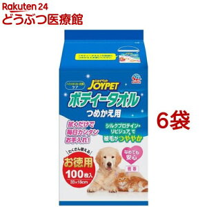 WCybg {fB[^I ybgp ߂p(100*6܃Zbg)yWCybg(JOYPET)z