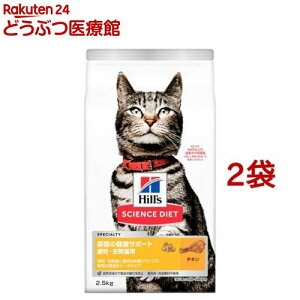 Lbgt[h AȞNT|[g D` L 1Έȏ `L (2.5kg*2܃Zbg)yqY TCGX_CGbgz[Lbgt[h hC A_g VjA]