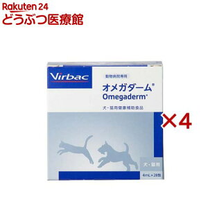 robN IK_[ Lp(28×4Zbg(14ml))yrobNz
