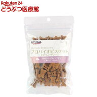 プロバイオビスケット クランベリー 犬用(80g)【ナチュラルハーベスト】