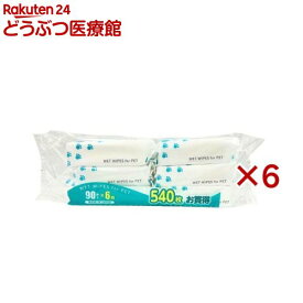 【540枚入】ジョイペット ウェットティッシュ 手足お尻用(6個入×6セット(1個90枚入))【ジョイペット(JOYPET)】