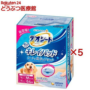 fIV[g LCpbh MTCY p(64×5Zbg)yfIV[gLCpbhz