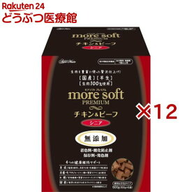 アドメイト more soft プレミアム チキン＆ビーフ シニア(6袋入×12セット(1袋100g))【アドメイト(ADD.MATE)】