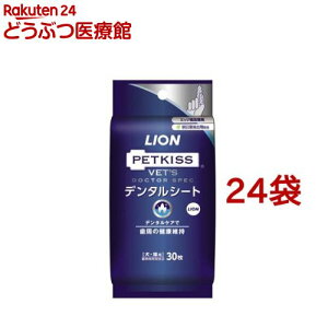 LION PETKISS �x�b�c�h�N�^�[�X�y�b�N �f���^���V�[�g(30��*24�܃Z�b�g)�y���C�I�������z