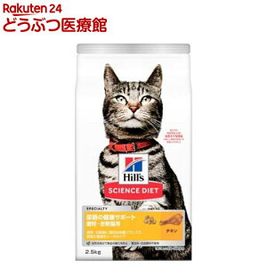 Lbgt[h AȞNT|[g D` L 1Έȏ `L (2.5kg)yqY TCGX_CGbgz[Lbgt[h hC A_g VjA]