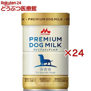 XT[h bN v~AhbO~N(150g×24Zbg)ybN(ONELAC)z