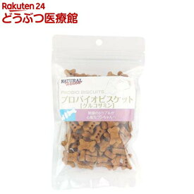プロバイオビスケット グルコサミン 犬用(80g)【ナチュラルハーベスト】